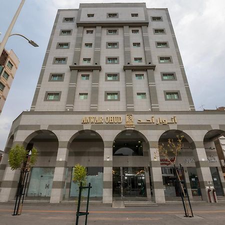 Apartmán انوار احد Medína Exteriér fotografie